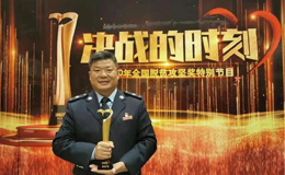 韩宇南：扶贫路上，决不留下一人